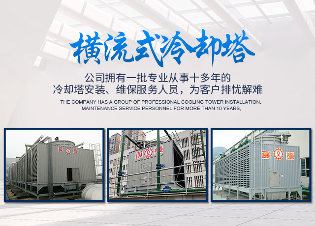 湖南铭启设备有限公司