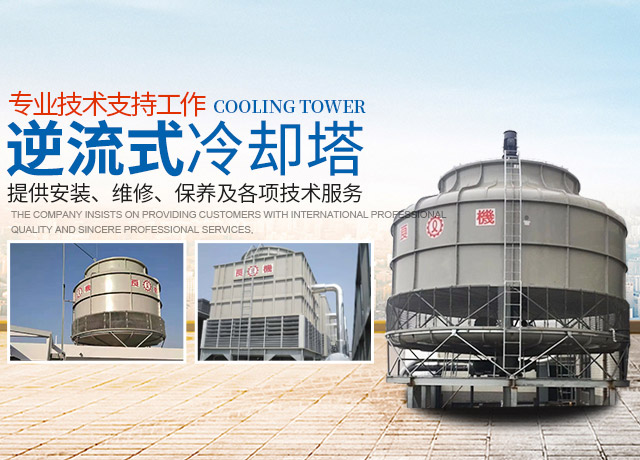 湖南铭启设备有限公司